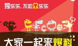 爆料新闻有哪些奖励呢,揭秘幕后真相与丰厚回报