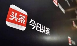 今日头条爆料评论云飞,云飞评论引发热议，网友热议不断！”