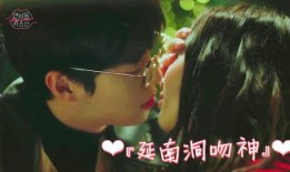 韩剧洞在线观看,揭秘神秘洞穴的惊悚冒险之旅